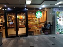 门面-星巴克臻选(深圳罗湖万象城店)