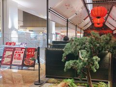 -天辣(金桥啦啦宝都店)