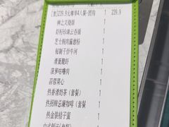 -翠华餐厅(正佳广场店)