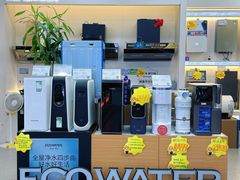 -苏宁易购(Suning Pro深圳华强北店)