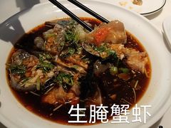 -潮人姐妹轩(海宁路店)