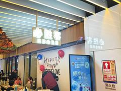 -必胜客(WOW中心城店)