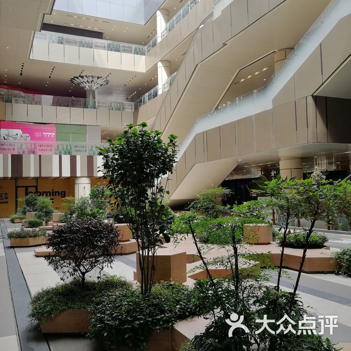 保利时光里购物中心