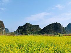 -英西峰林·洞天仙境