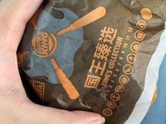 -汉堡王(上海虹口龙之梦)