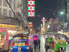 -唐人街(耀华力路)