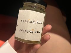 -地球美食剧场
