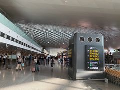 -杭州萧山国际机场