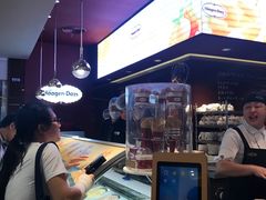 -哈根达斯(天河城店)