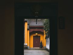 -法云安缦酒店