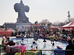 -西安汉城湖景区