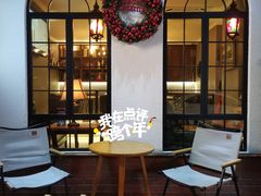 -德福楼咖啡吧(德福巷店)