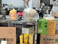 -荣巷小馄饨(荣巷店)