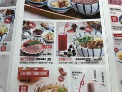 菜单-黔派·贵州烙锅烤肉·米粉(车公庙店)