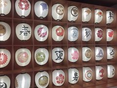 -重庆南山海昌汤都