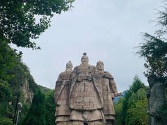 -汉中石门栈道风景区