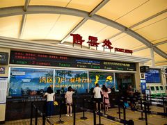 -香洲港码头