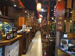 -唇辣号重庆老火锅(亦庄店)