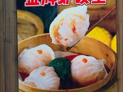 -鹅冠港式茶餐厅(来福士店)