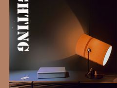 -剪刀石头布家居广场