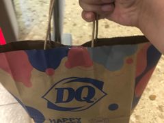 -DQ·蛋糕·冰淇淋(龙湖狮山天街店)