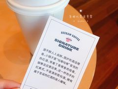 -Seesaw Coffee(朝阳大悦城店)