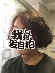 -思密达