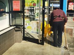 -老盛昌(聚丰园店)