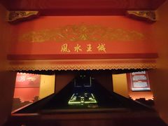 -桂林独秀峰王城景区