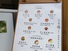 -Peet's Coffee皮爷咖啡(大学路店)