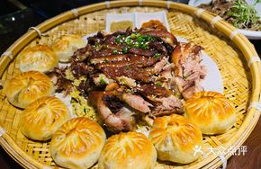 Pork Wrapped Rice