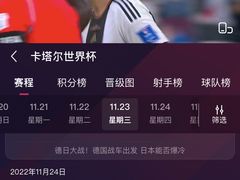 -闪电修企业手机电脑回收(西湖风景名胜区店)