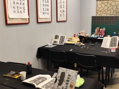 -梁溪琳琅书画院(汇金广场店)