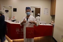 -上海玫瑰医疗美容医院