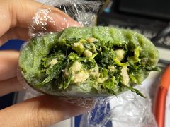 马兰肉青团-园外园汤团(城中店)