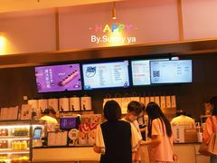 -奈雪的茶(凯德新都心店)