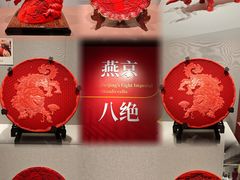 -国家大剧院