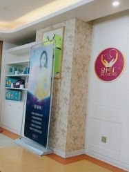 -金月汇月子会所(江门店)