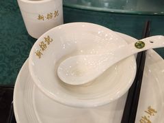 -新榕记滨江壹號