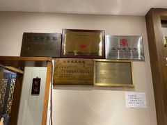-泰丰楼(前门西大街店)