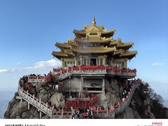 -老君山风景名胜区