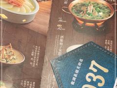 -南京大牌档(龙湖长楹天街店)