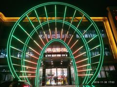 -郑庄脂渣海鲜楼(九水路店)