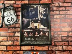 -MAX伯爵真人游戏密室体验馆(金沙湖店)