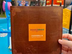 -江苏三台山国家森林公园