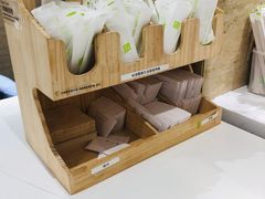 -奈雪的茶(新天地广场PRO店)