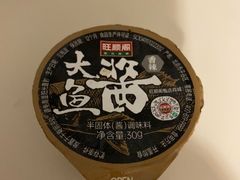 -旺顺阁·北京菜·烤鸭(大望路店)
