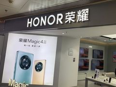 -荣耀授权体验店(双井富力店)