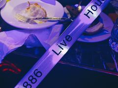 -MOSSO德国餐厅·音乐酒吧(环宇荟店)