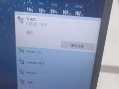 -华硕电脑ROG玩家国度·售后维修中心(虹桥天街店)